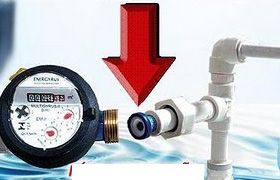 Válvula Bloqueadora De Ar - Econonize Na Conta De Agua